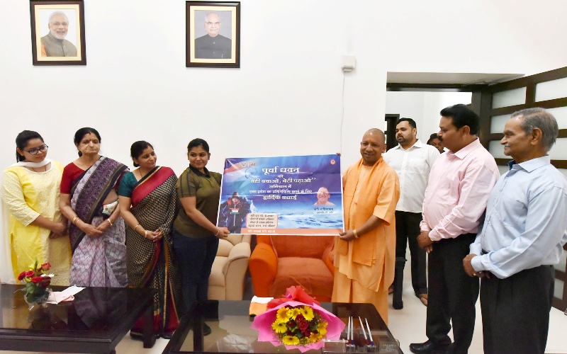 UPCM ने ‘बेटी बचाओ, बेटी पढ़ाओ’ अभियान में U.P का प्रतिनिधित्व करने वाली पर्वतारोही को बधाई दी