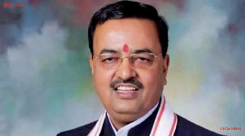 UP_Dy_CM ने कहा देश के विकास में उत्तर-प्रदेश की महत्वपूर्ण भूमिका