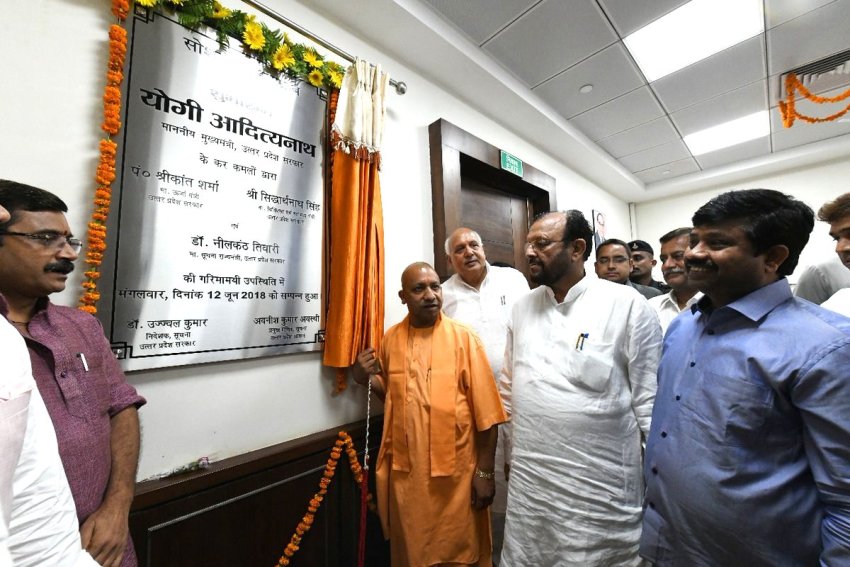 UPCM ने लोक-भवन में ‘सोशल मीडिया हब’ का उद्घाटन किया