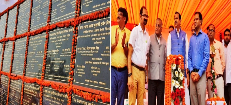 Rural Development Minister of UPCM Cabinet inaugurated and laid foundation of development works under the Rurban Mission Plan