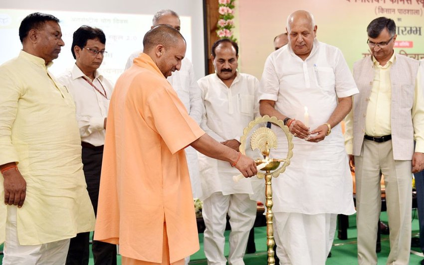 UPCM ने ‘द मिलियन फार्मर्स स्कूल 2.0 (किसान पाठशाला)’ का शुभारम्भ किया