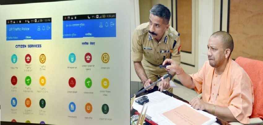 UPCM शास्त्री भवन में ट्रैफिक पुलिस वेबसाइट और मोबाइल ऐप का शुभारंभ करते हुए
