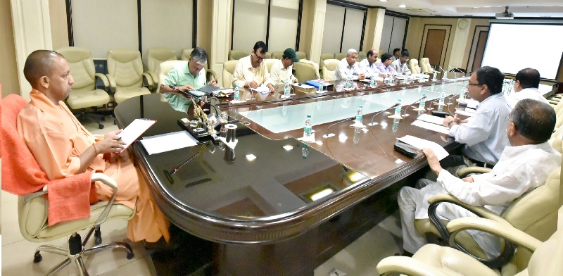 UPCM ने प्रधानमंत्री फसल बीमा योजना की प्रगति की समीक्षा बैठक की