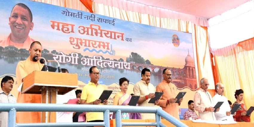 UPCM ने ‘गोमती नदी सफाई महा अभियान’ का शुभारम्भ किया