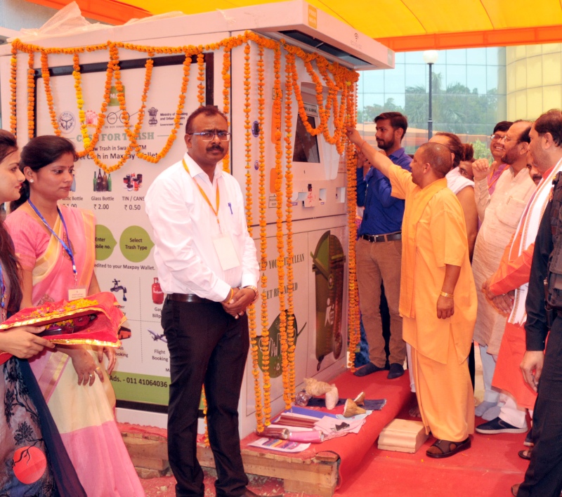 UPCM ने जनपद कानपुर में एकीकृत यातायात प्रबंधन प्रणाली का लोकार्पण किया