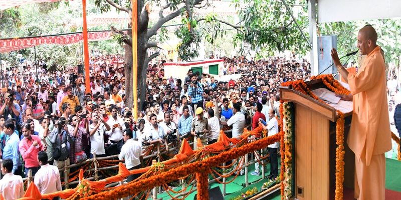 UPCM ने लखीमपुर खीरी में ‘ग्राम प्रधानों से सीधा संवाद’ कार्यक्रम को सम्बोधित किया