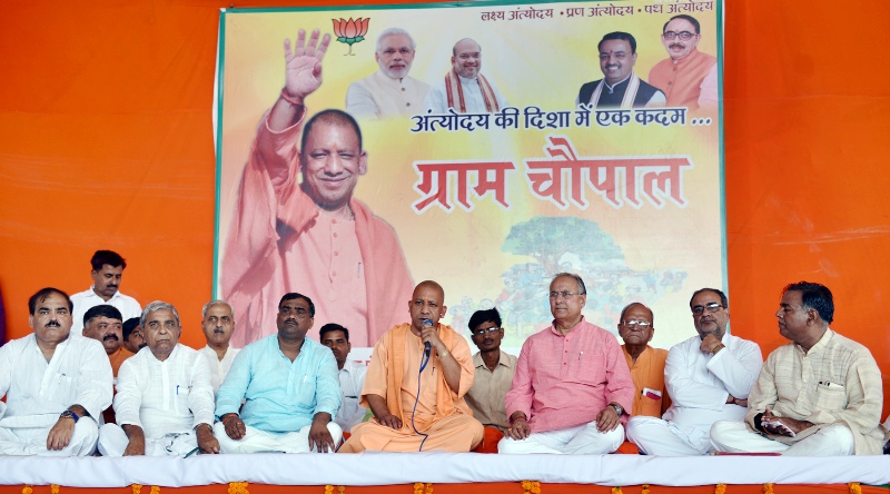 UPCM ने मैनपुरी में आयोजित चौपाल कार्यक्रम में विभिन्न योजनाओं के लाभार्थियों से सीधे संवाद किया