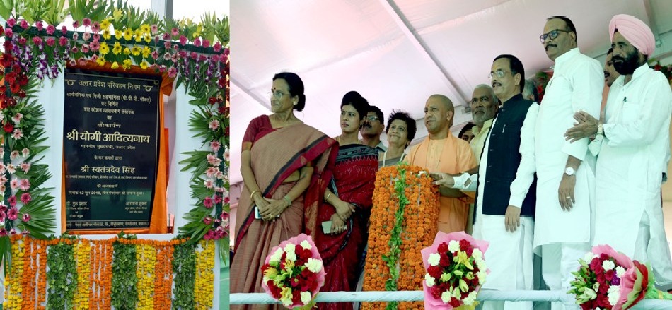 UPCM ने नवनिर्मित अत्याधुनिक आलमबाग बस टर्मिनल का लोकार्पण किया