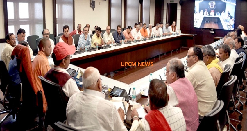 UPCM ने लोकभवन में कैबिनेट मंत्री और राज्य मंत्रियों के साथ मंत्रिमंडल की बैठक की