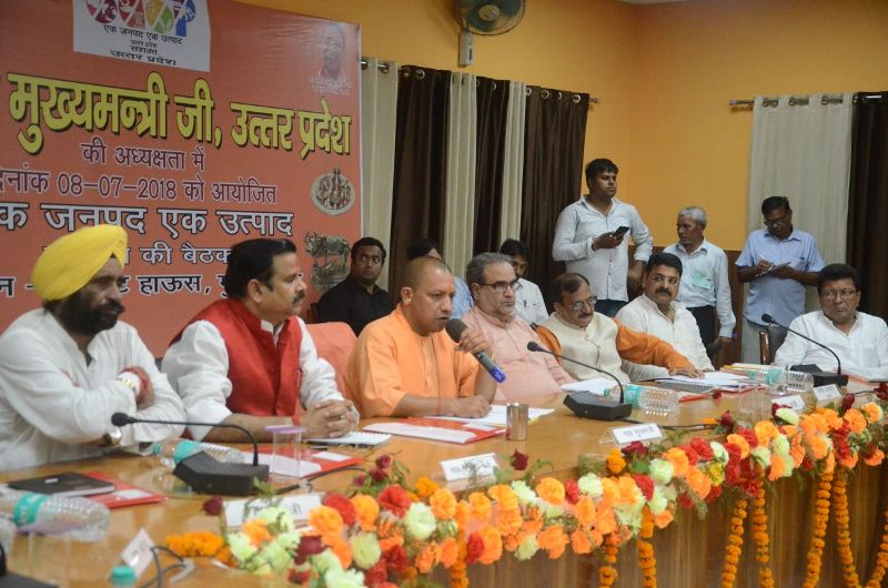 UPCM की अध्यक्षता में मुरादाबाद में ‘O.D.O.P’ योजना की समीक्षा बैठक सम्पन्न हुई