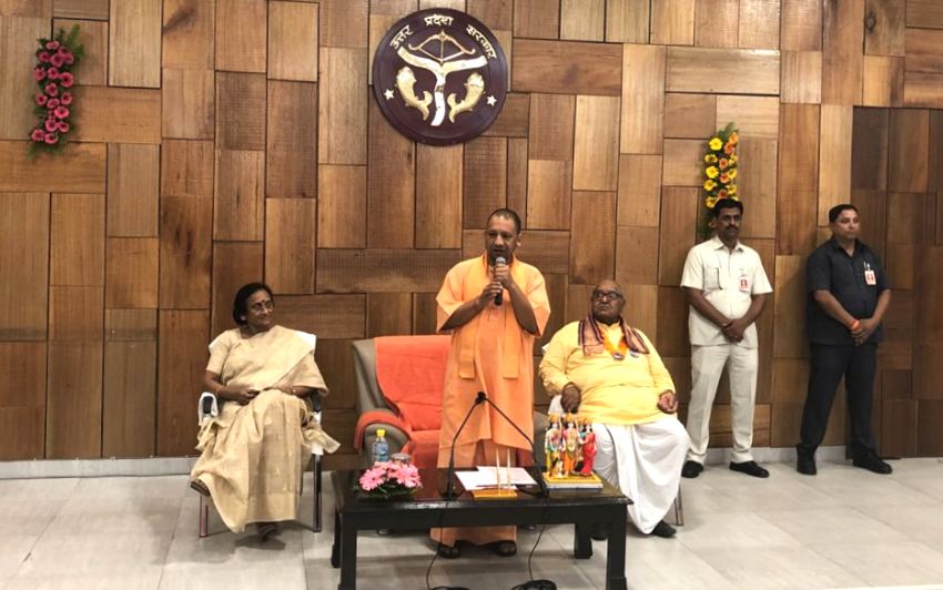 UPCM से अंतर्राष्ट्रीय हिंदू आर्थिक मंच प्रतिनिधियों से मुलाकात करते हुए