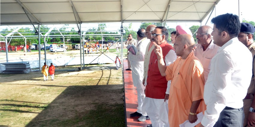UPCM ने रौजा रेलवे ग्राउण्ड में PM मोदी की प्रस्तावित किसान सम्मान रैली का जायजा लिया