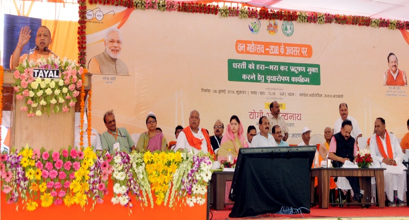UPCM launches 'Van Mahotsav-2012' in Barabanki