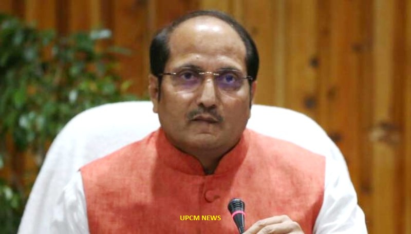 UPCM मंत्रिमंडल के गन्ना मंत्री ने कहा गन्ना समितियों की आर्थिक स्थिति मजबूत करने हेतु हो रहे प्रयास
