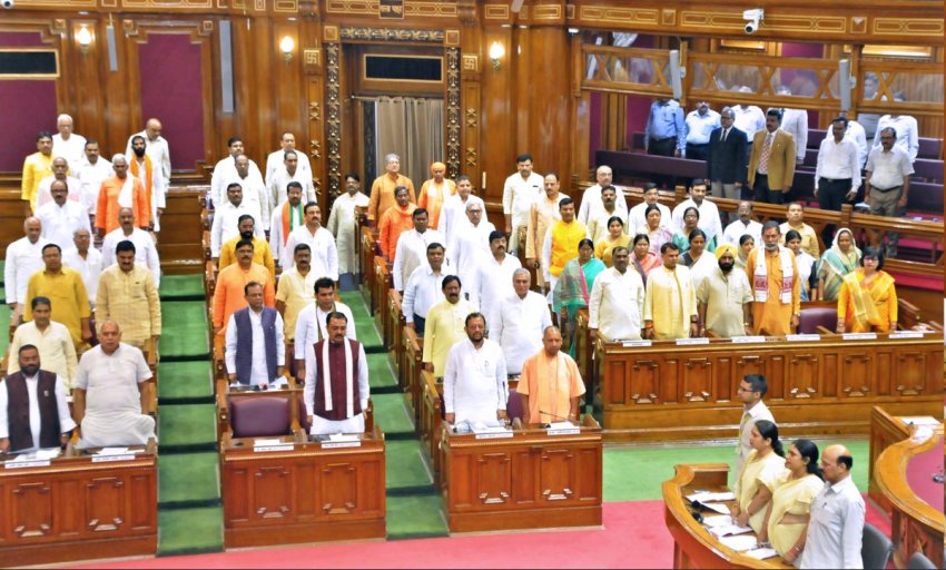 UPCM और विधान सभा अध्यक्ष ने वर्तमान सत्र के पहले दिन विधान सभा में पूर्व PM को श्रद्धांजलि अर्पित की