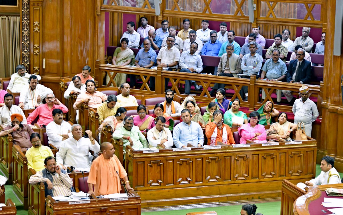 UPCM विधान सभा में अनुपूरक बजट पर अपने विचार व्यक्त करते हुए