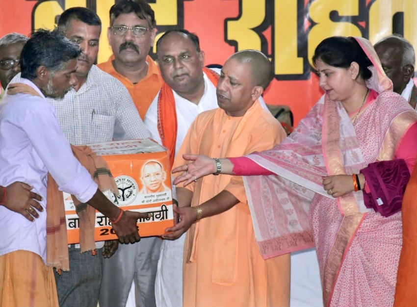 UPCM ने जनपद बाराबंकी का दौरा कर बाढ़ पीड़ितों का हालचाल लिया