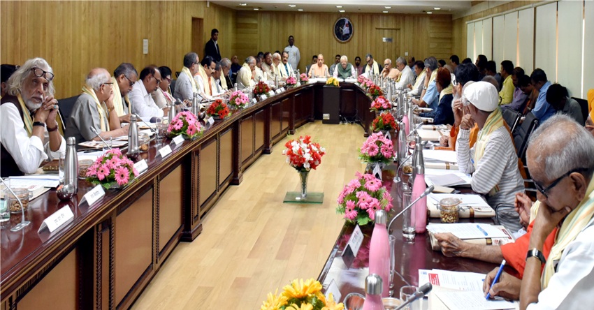 UPCM NEWS, राज्यपाल की अध्यक्षता में गठित राज्य स्तरीय आयोजन समिति की प्रथम बैठक सम्पन्न