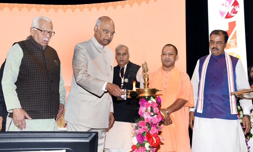 UPCM NEWS, राष्ट्रपति ने ‘एक जनपद-एक उत्पाद’ समिट का उद्घाटन किया