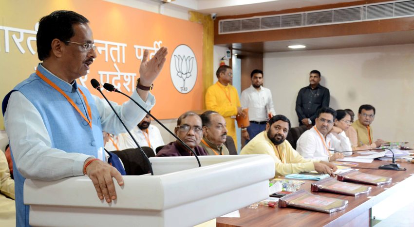 UP_Dy_CM ने "उत्पीड़न किसी का नहीं अधिकार सबको" के नारे के साथ कार्यशाला को सम्बोधित किया