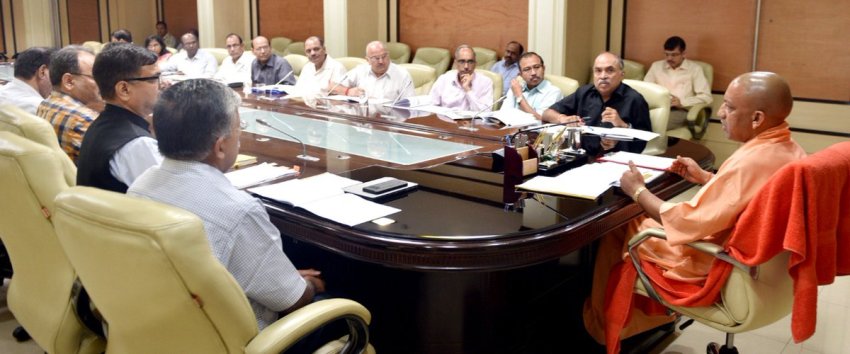 UPCM उत्तर प्रदेश लोक सेवा आयोग द्वारा रिक्त पदों को भरे जाने के संबंध में बैठक करते हुए