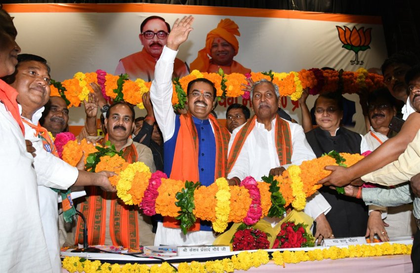 UP_Dy_CM ने कहा कांग्रेस पार्टी भ्रष्टाचार और घोटालों का गंदा नाला है