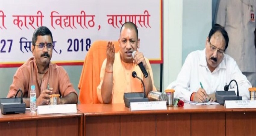UPCM ने वाराणसी मण्डल के जिलाधिकारियों के साथ समीक्षा बैठक की