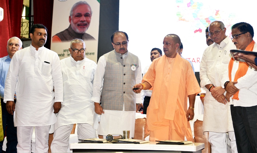 UPCM ने गोरखपुर में ‘आयुष्मान भारत-प्रधानमंत्री जन आरोग्य योजना’ का शुभारम्भ किया
