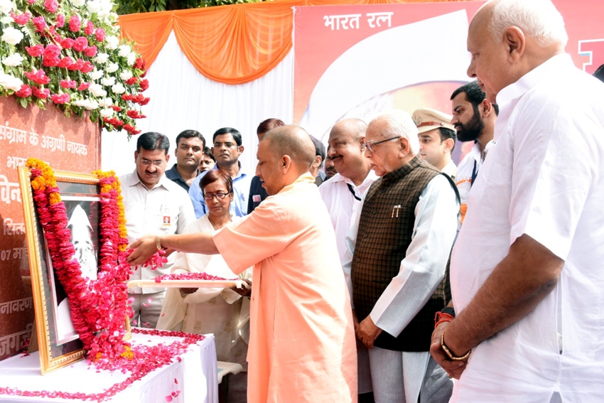 UPCM ने प्रदेश के प्रथम मुख्यमंत्री की 131वीं जयन्ती पर उनकी प्रतिमा पर पुष्पांजलि अर्पित की