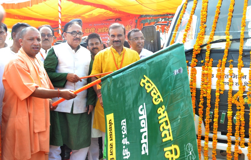 UPCM ने चन्दौली में विभिन्न जनकल्याणकारी योजनाओं के लाभार्थियों को लाभान्वित किया