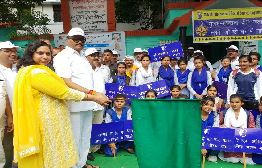 UPCM मंत्रिमंडल के विधि एवं न्याय मंत्री ने 'स्वच्छता ही सेवा-2018' अभियान को सफल बनाने की अपील की