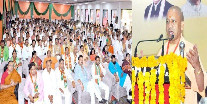 UPCM ने भाजपा अनुसूचित मोर्चा की प्रदेश कार्यसमिति बैठक को सम्बोधित किया