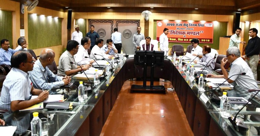UP_Dy_CM की अध्यक्षता में उत्तर प्रदेश राज्य सेतु निगम के निदेशक मण्डल की 177वीं बैठक सम्पन्न हुई