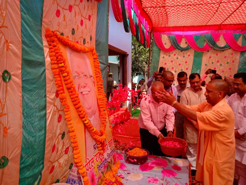 UPCM ने लखीमपुर पहुंचकर दिवंगत विधायक राम कुमार वर्मा को श्रद्धांजलि अर्पित की