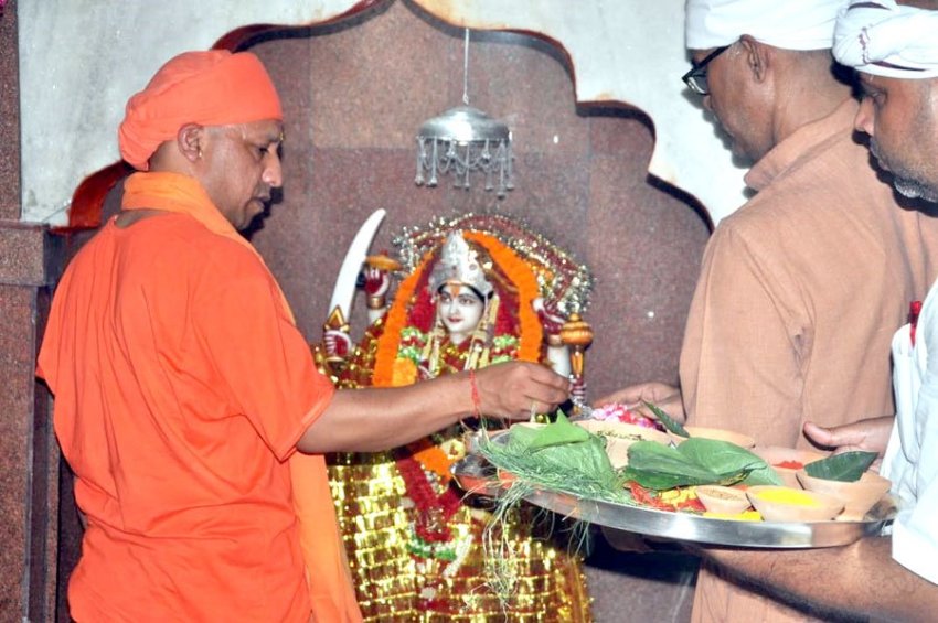 UPCM ने शारदीय नवरात्र के पावन पर्व पर प्रथम दिन गोरखनाथ मंदिर में पूजा अर्चना की