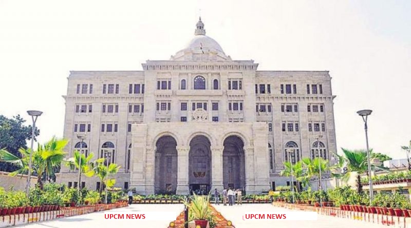 UPCM की अध्यक्षता में लोक भवन में मंत्रिपरिषद की बैठक सम्पन्न