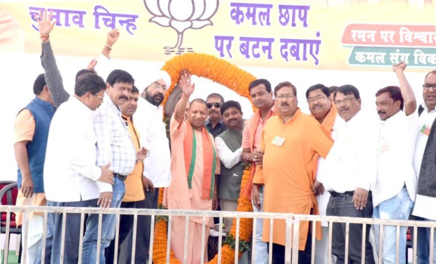 UPCM ने छत्तीसगढ़ में विभिन्न विशाल जनसभा को संबोधित किया