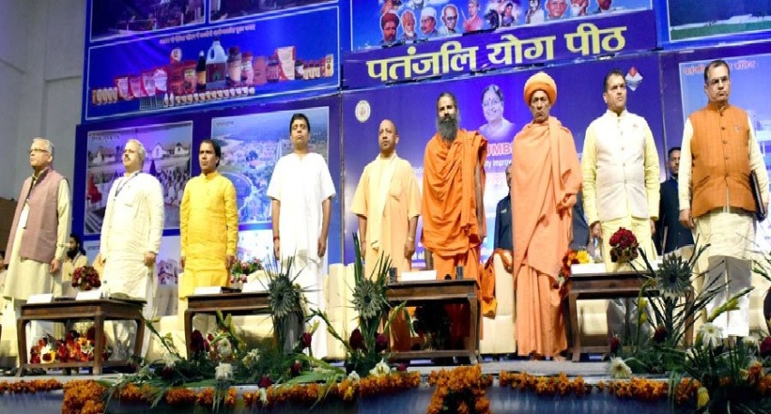 UPCM ने हरिद्वार में ‘ज्ञानकुम्भ 2018’ के समापन कार्यक्रम में प्रतिभाग किया