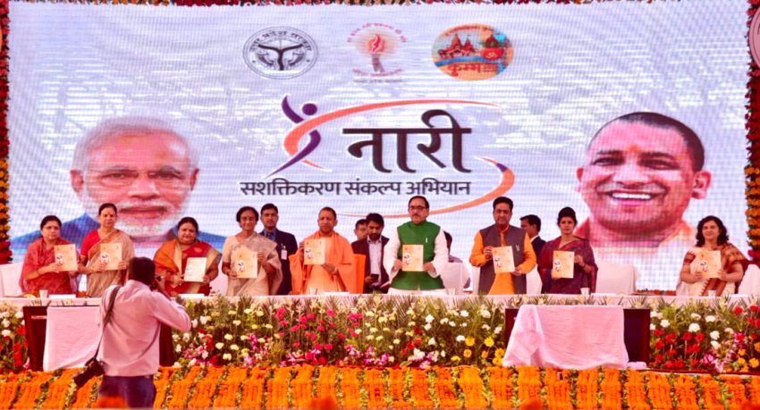UPCM ने लखनऊ में ‘नारी सशक्तिकरण संकल्‍प अभियान’ का शुभारंभ किया