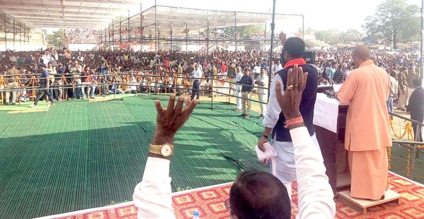 UPCM मध्य प्रदेश भोपाल के बैरसिया में आयोजित विशाल जनसभा को सम्बोधित करते हुए