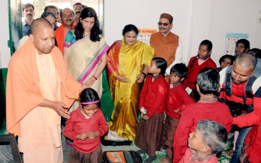 UPCM ने बहराइच भ्रमण के दौरान प्राथमिक विद्यालय का निरीक्षण किया