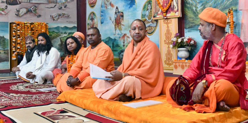 UPCM बलरामपुर में ब्रह्मलीन महंत महेंद्रनाथ की 18वीं पुण्य तिथि में शामिल हुए