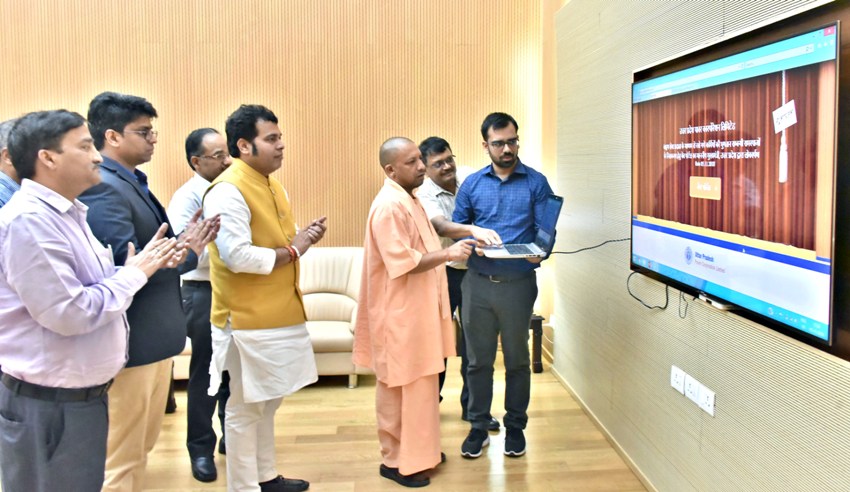 UPCM ने उत्तर प्रदेश पावर कारपोरशन द्वारा बनाए गए वेबपोर्टल का शुभारम्भ किया
