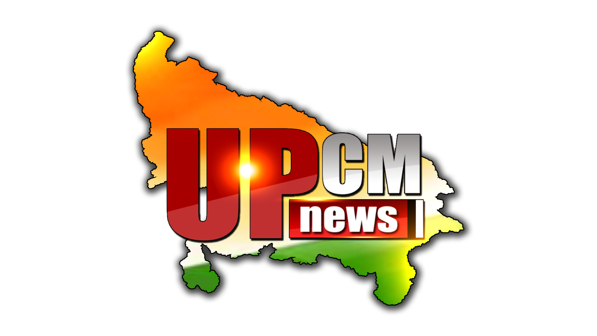 UPCM NEWS, सपा ने जिलों के नाम बदले थे तो क्या वह सपा के पिता श्री द्वारा बसाये गए थे? : हरिश्चन्द्र श्रीवास्तव