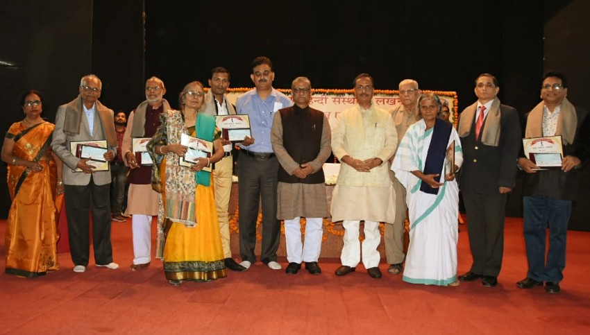 UP_Dy_CM ने कहा बाल साहित्य में क्लिष्ट शब्दों के चयन से बचा जाना चाहिए
