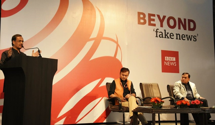 UP_Dy_CM ने BBC द्वारा आयोजित ‘बियांड द फेक न्यूज’ कार्यक्रम में अपने विचार व्यक्त किये