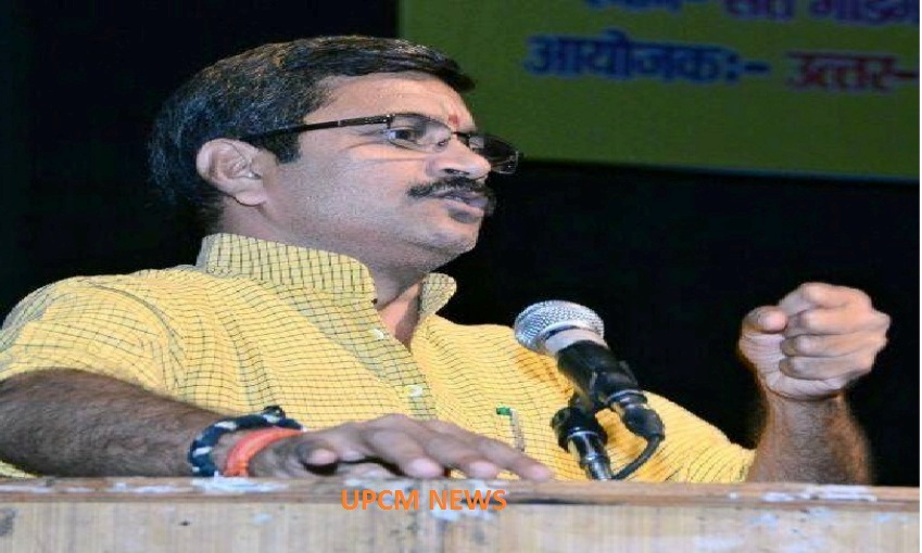 UPCM मंत्रिमंडल के राज्य मंत्री सूचना ने 'सोशल मीडिया हब' का निरीक्षण किया