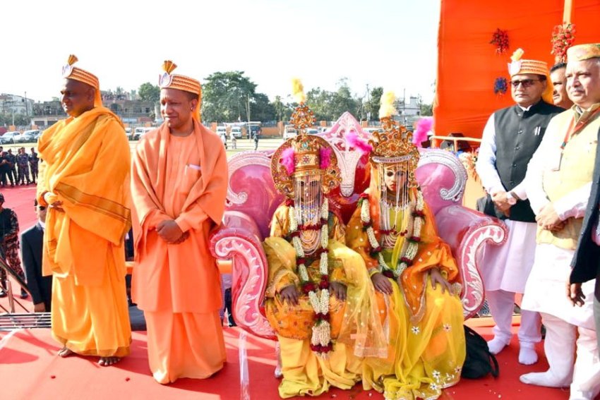 UPCM नेपाल में आयोजित ‘श्री सीताराम विवाह पंचमी महामहोत्सव’ में शामिल हुए