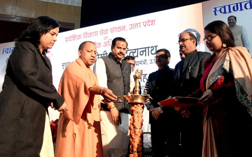 UPCM ने ‘उत्तर प्रदेश प्रादेशिक विकास सेवा संगठन’ के वार्षिक अधिवेशन को सम्बोधित किया
