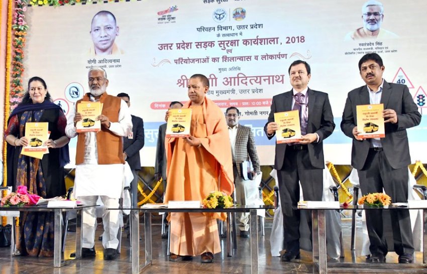 UPCM ने सड़क सुरक्षा कार्यशाला के कार्यक्रम में विभिन्‍न परियोजनाओं का शिलान्‍यास किया